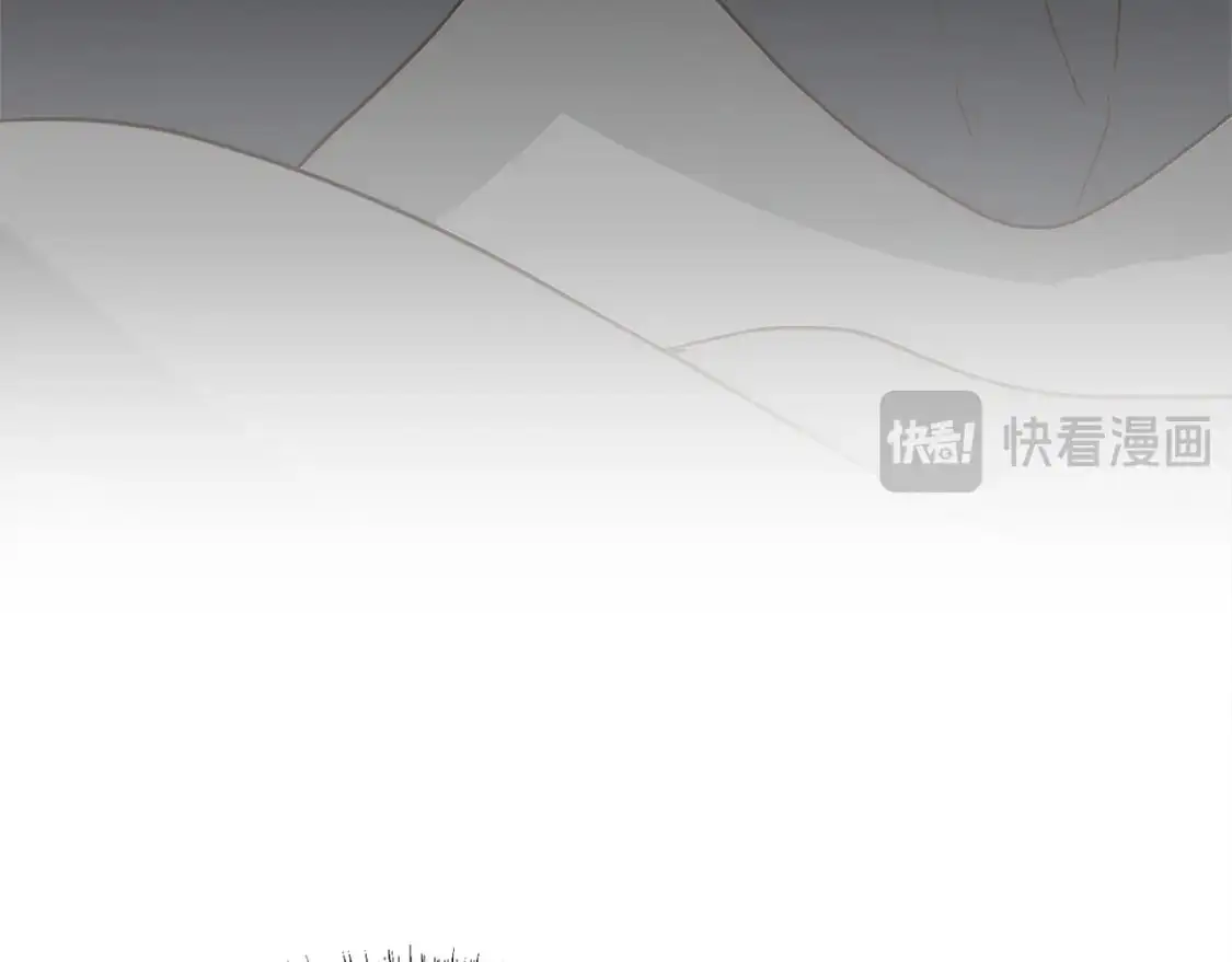 第41话 被白嫖了？ 第99页