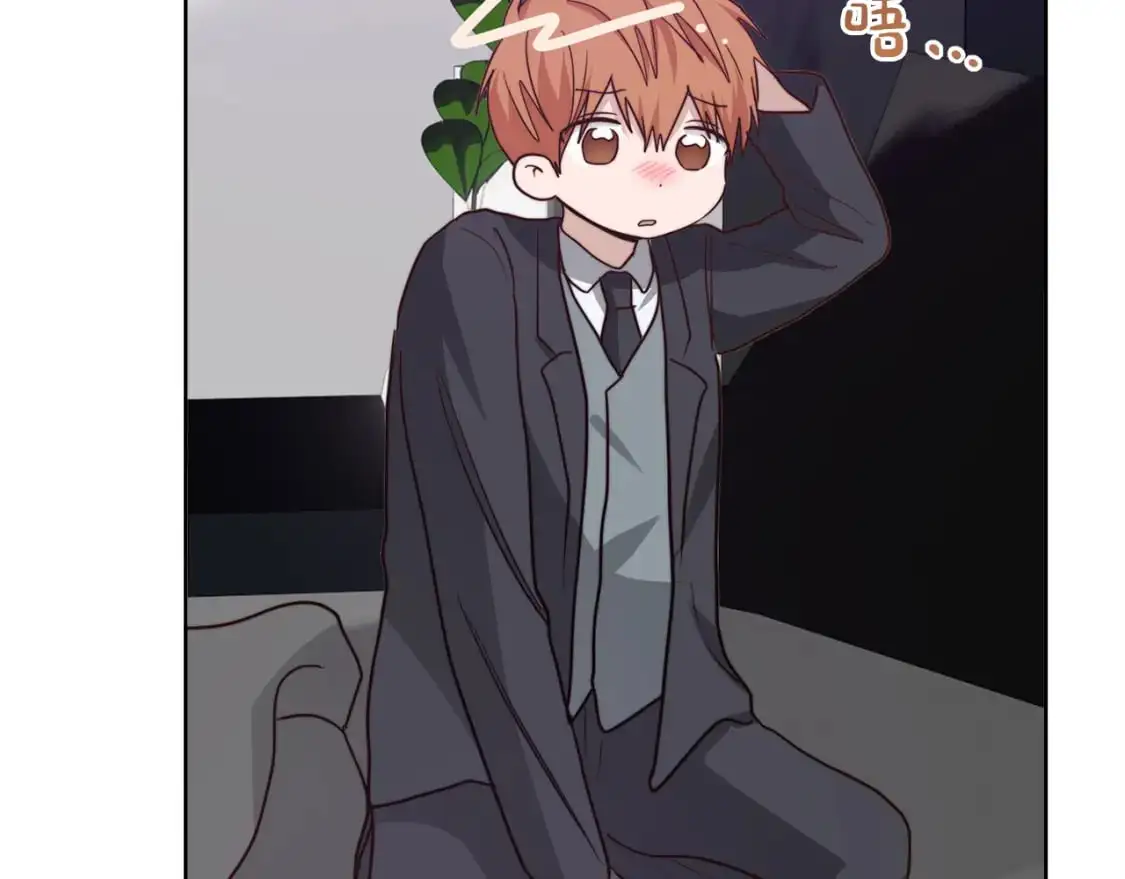 第41话 被白嫖了？ 第101页