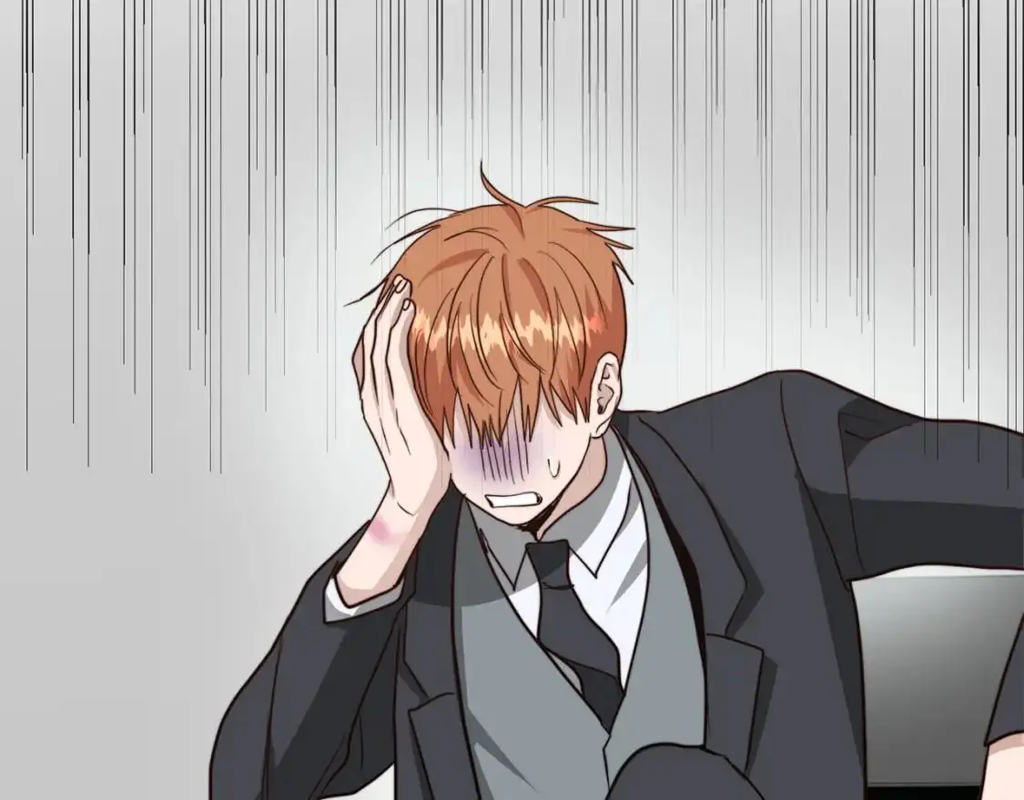 第41话 被白嫖了？ 第124页