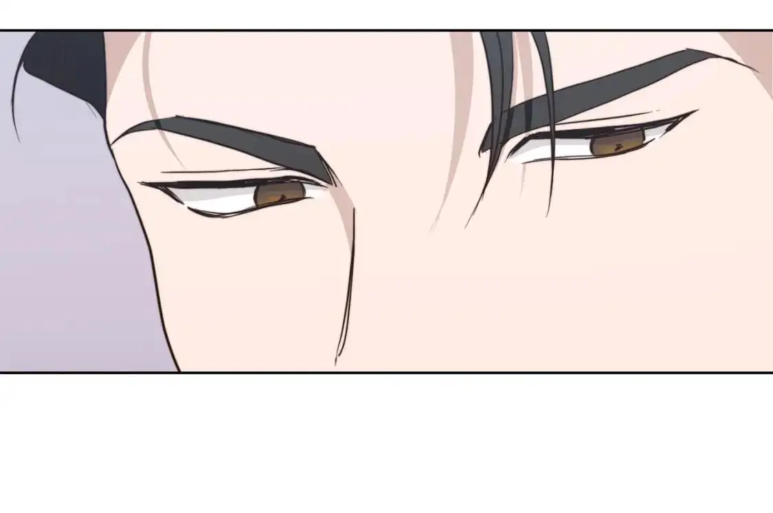 第41话 被白嫖了？ 第205页