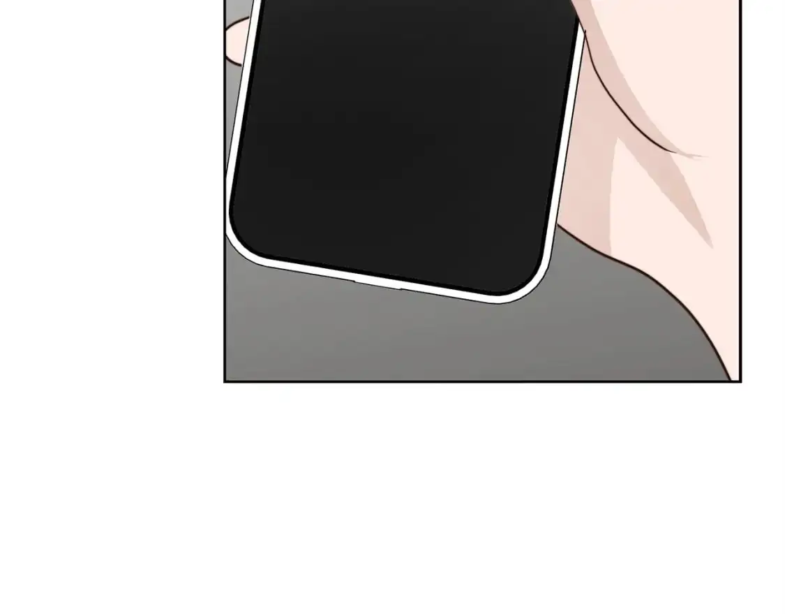 第41话 被白嫖了？ 第216页