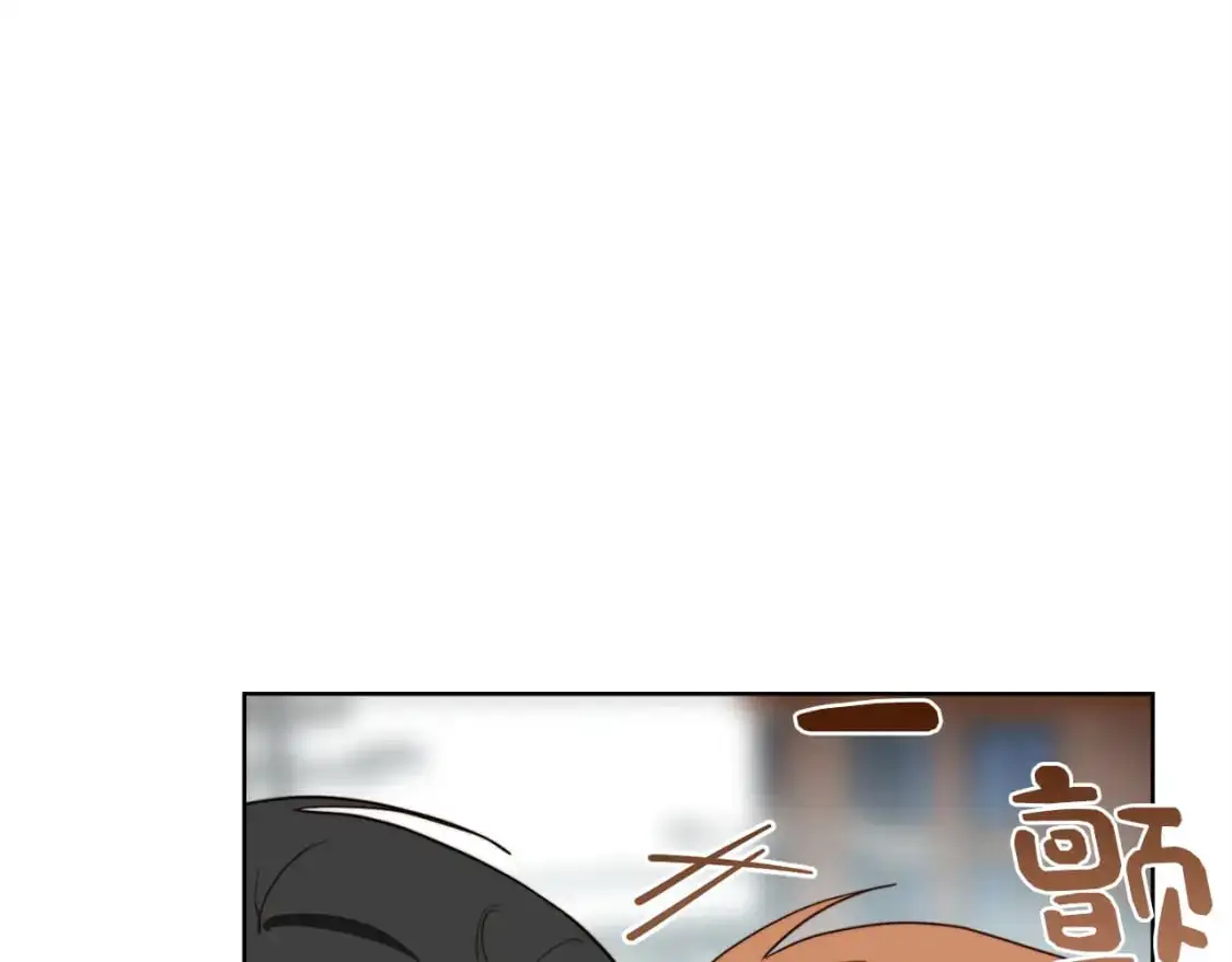 第42话 到此为止 第66页