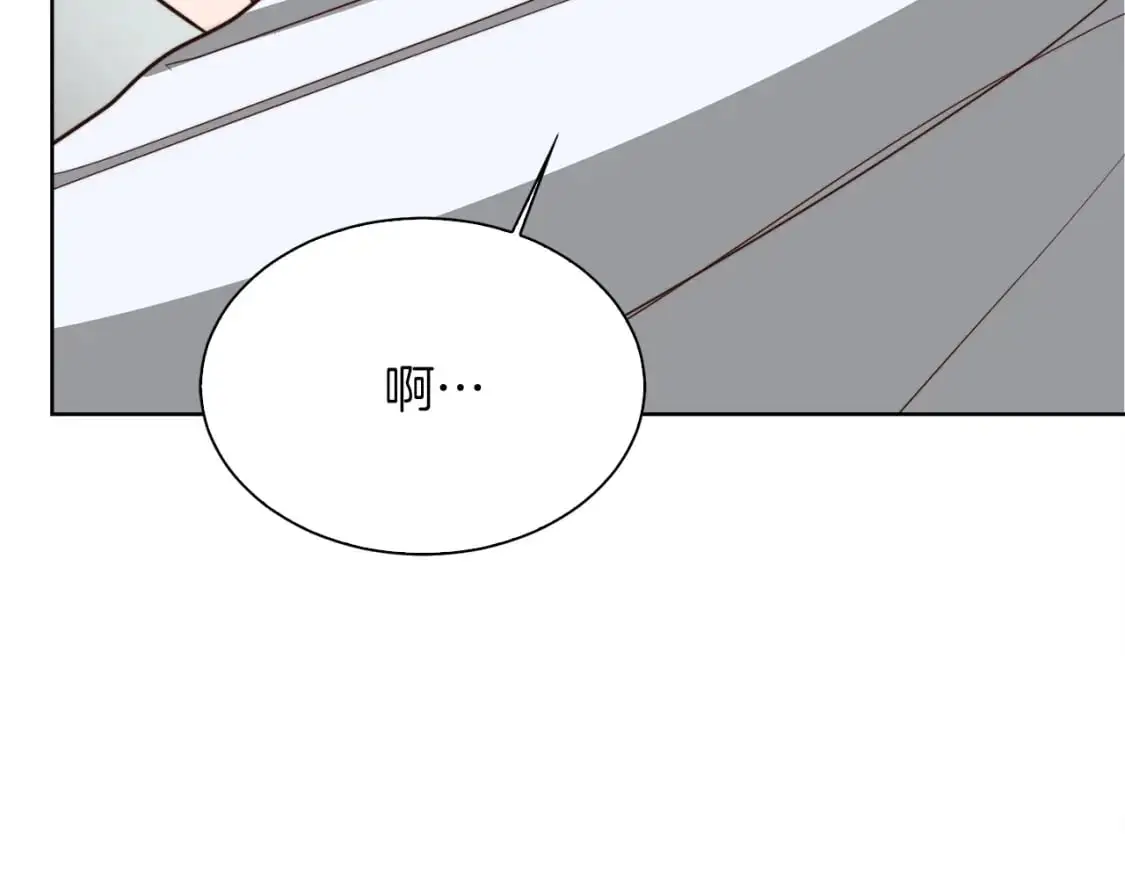 第42话 到此为止 第73页