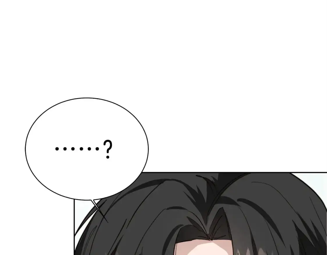 第42话 到此为止 第103页