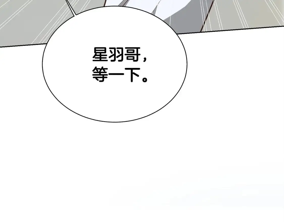 第42话 到此为止 第108页