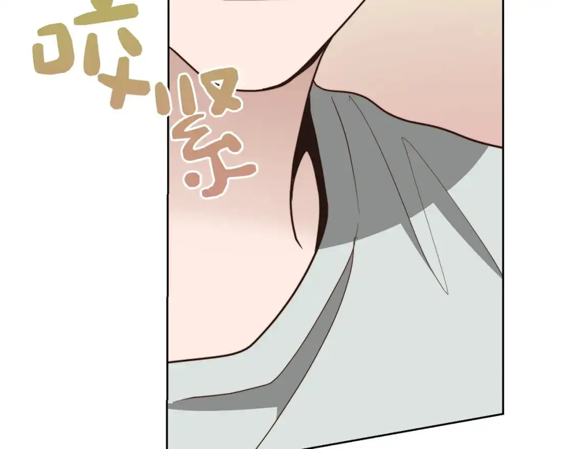 第42话 到此为止 第122页