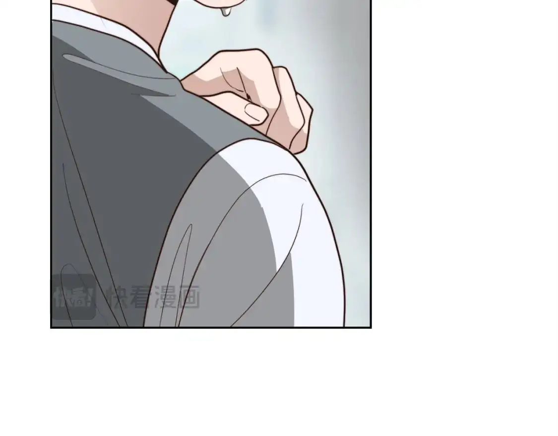 第42话 到此为止 第267页