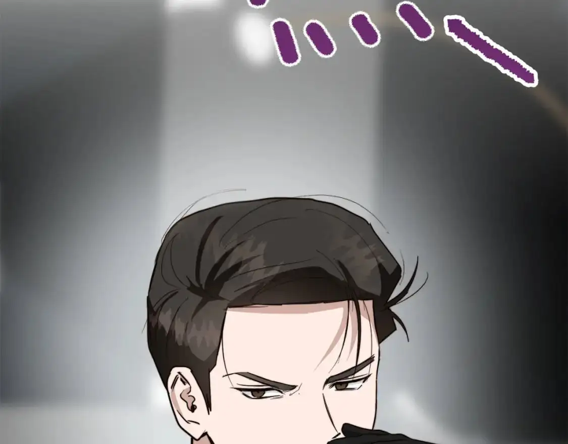 第43话 大佬的迁就 第23页