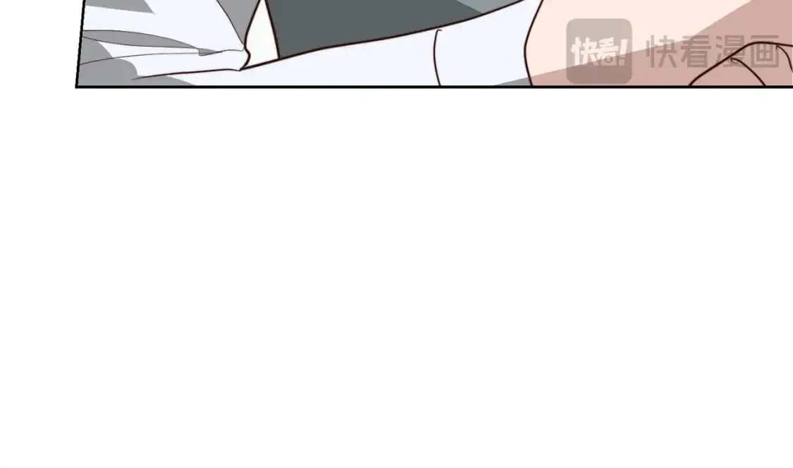 第43话 大佬的迁就 第63页