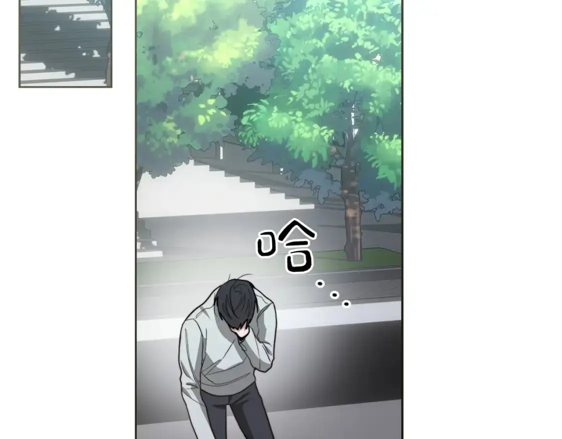 第43话 大佬的迁就 第114页