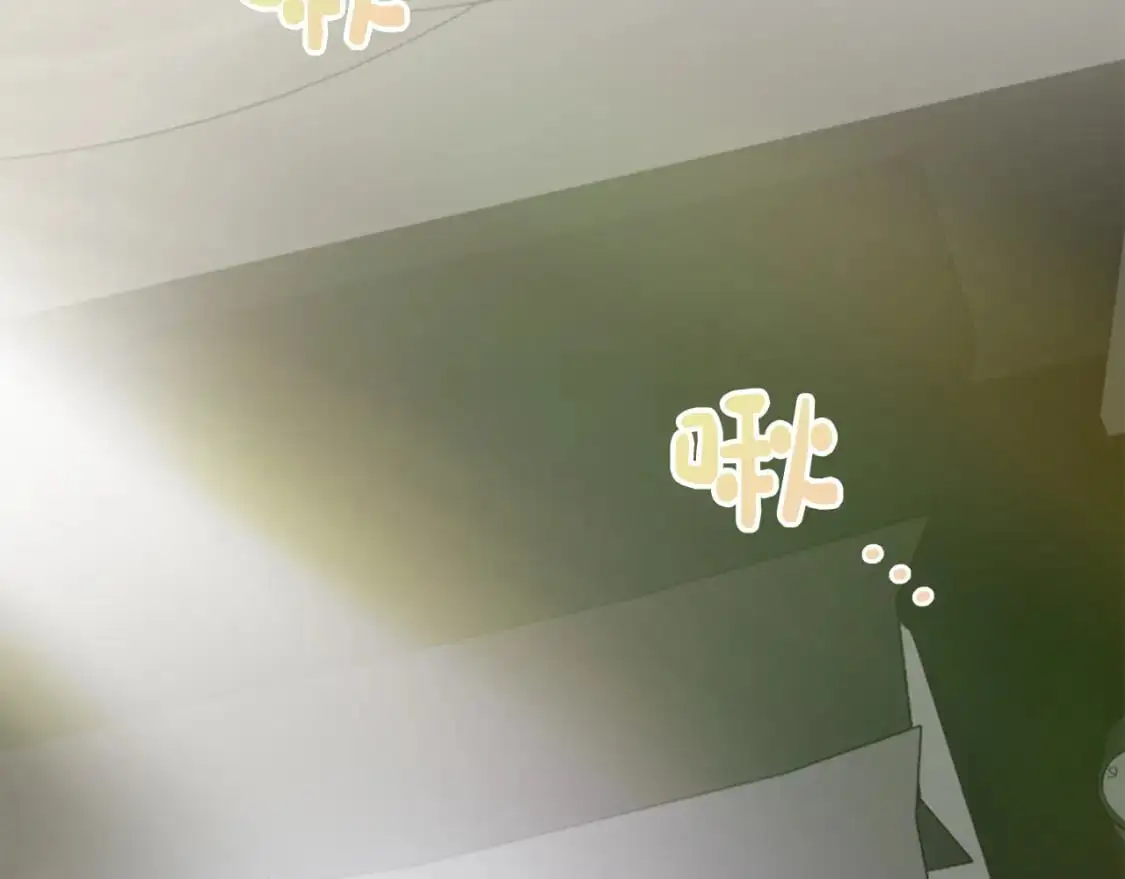 第43话 大佬的迁就 第151页