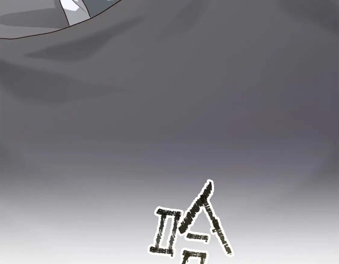 第43话 大佬的迁就 第153页
