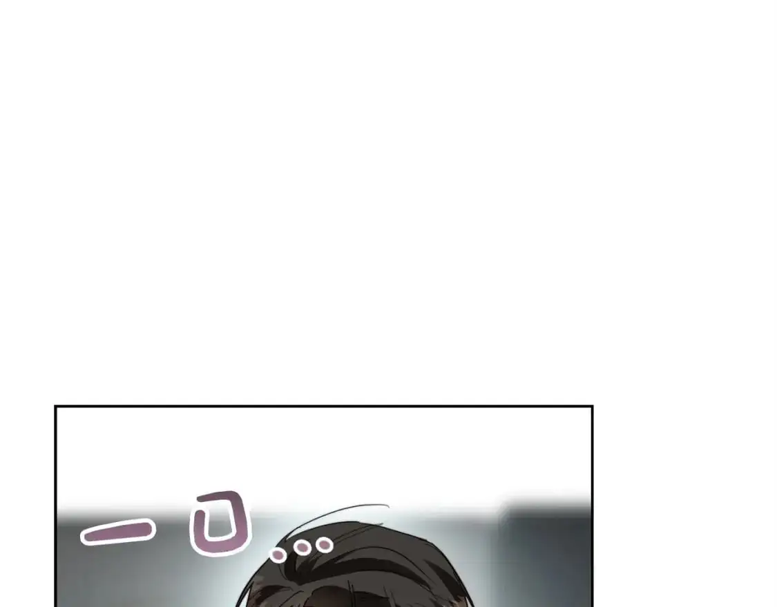 第43话 大佬的迁就 第182页