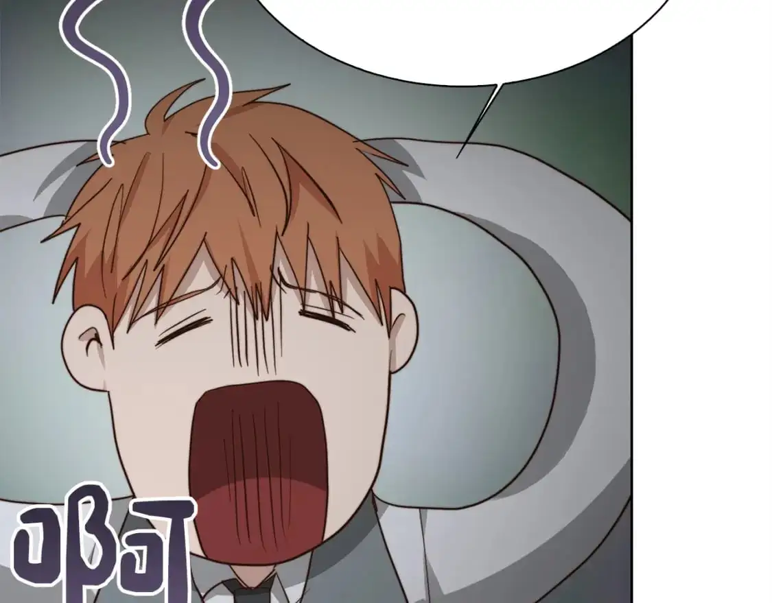 第43话 大佬的迁就 第209页