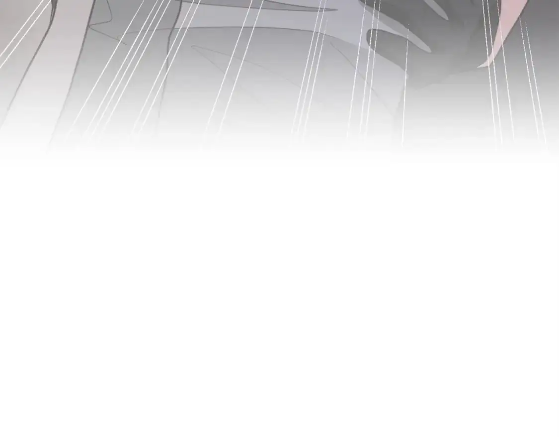 第43话 大佬的迁就 第242页