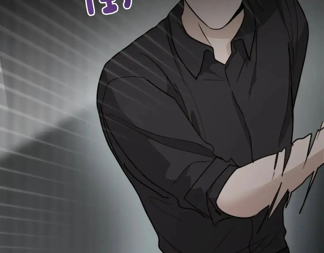 第44话 挽留 第12页