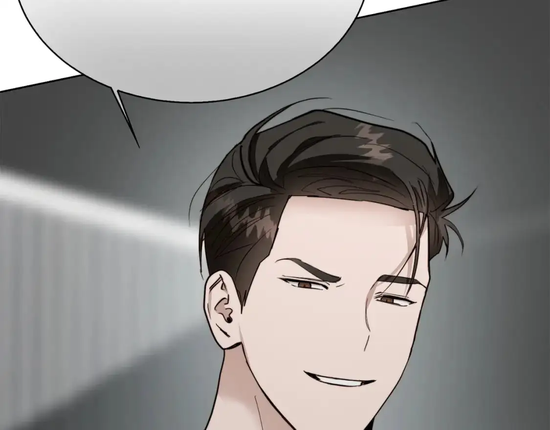 第44话 挽留 第20页
