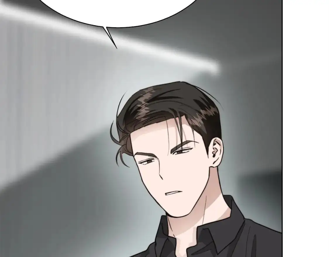 第44话 挽留 第30页