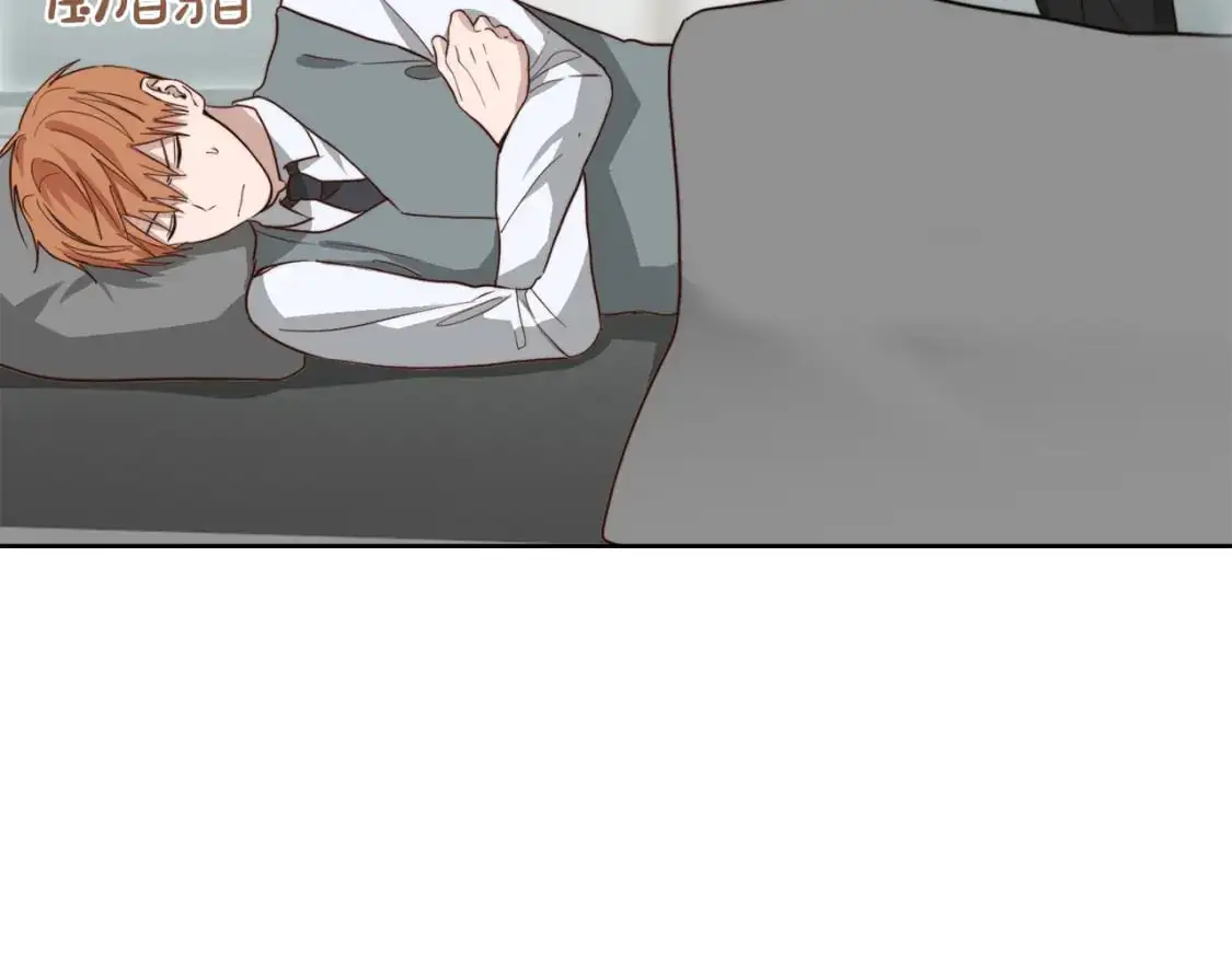 第44话 挽留 第47页