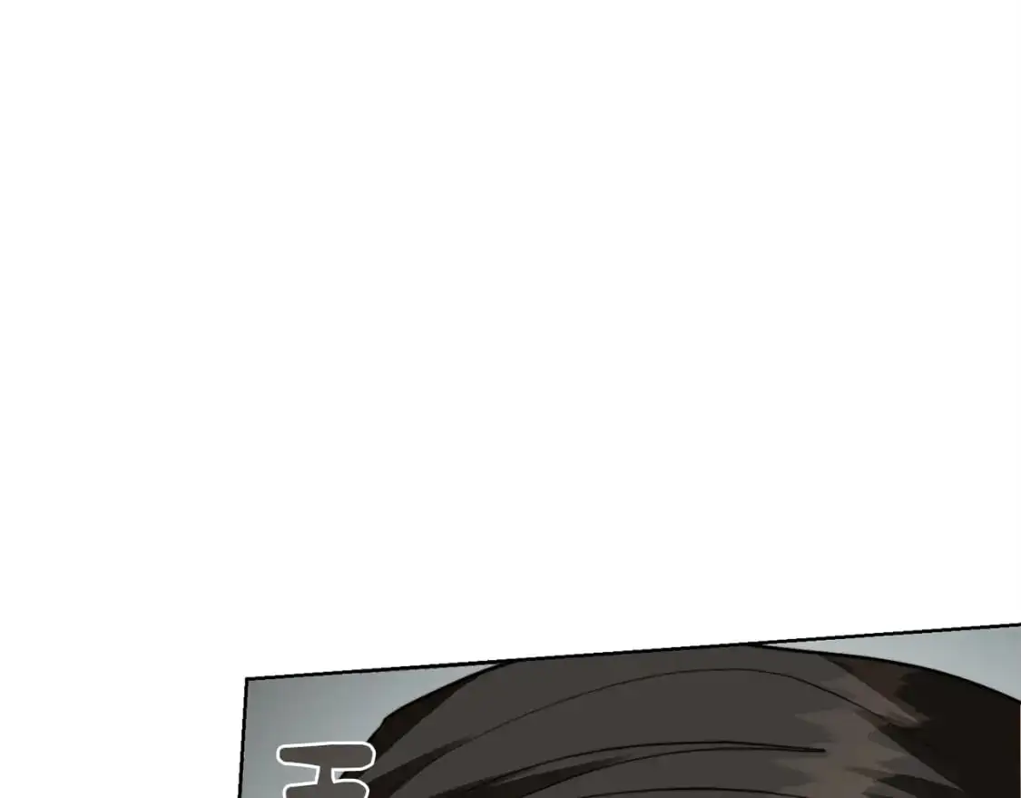 第44话 挽留 第53页