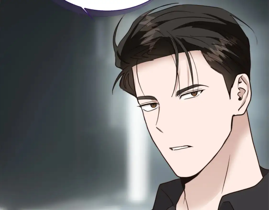 第44话 挽留 第81页