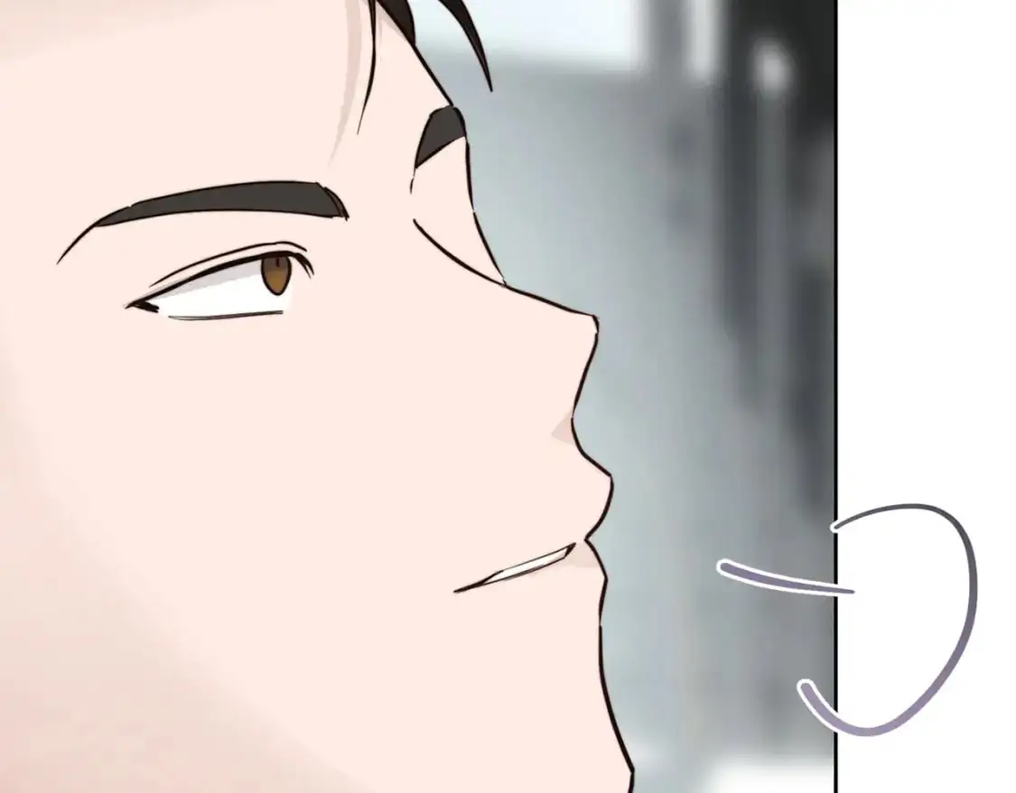 第44话 挽留 第96页