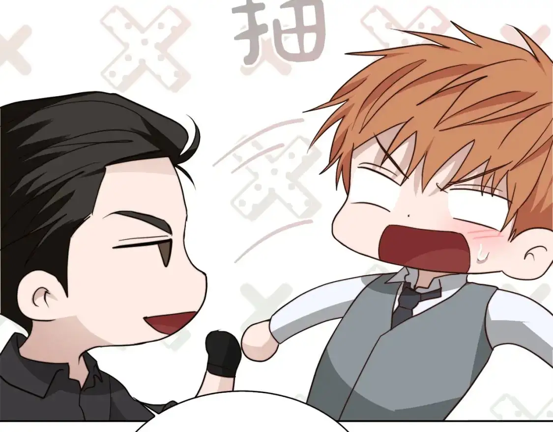 第44话 挽留 第100页
