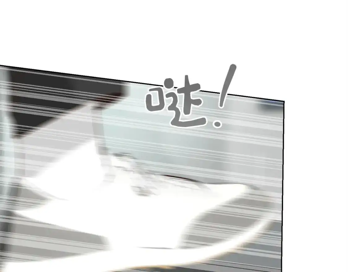 第44话 挽留 第125页