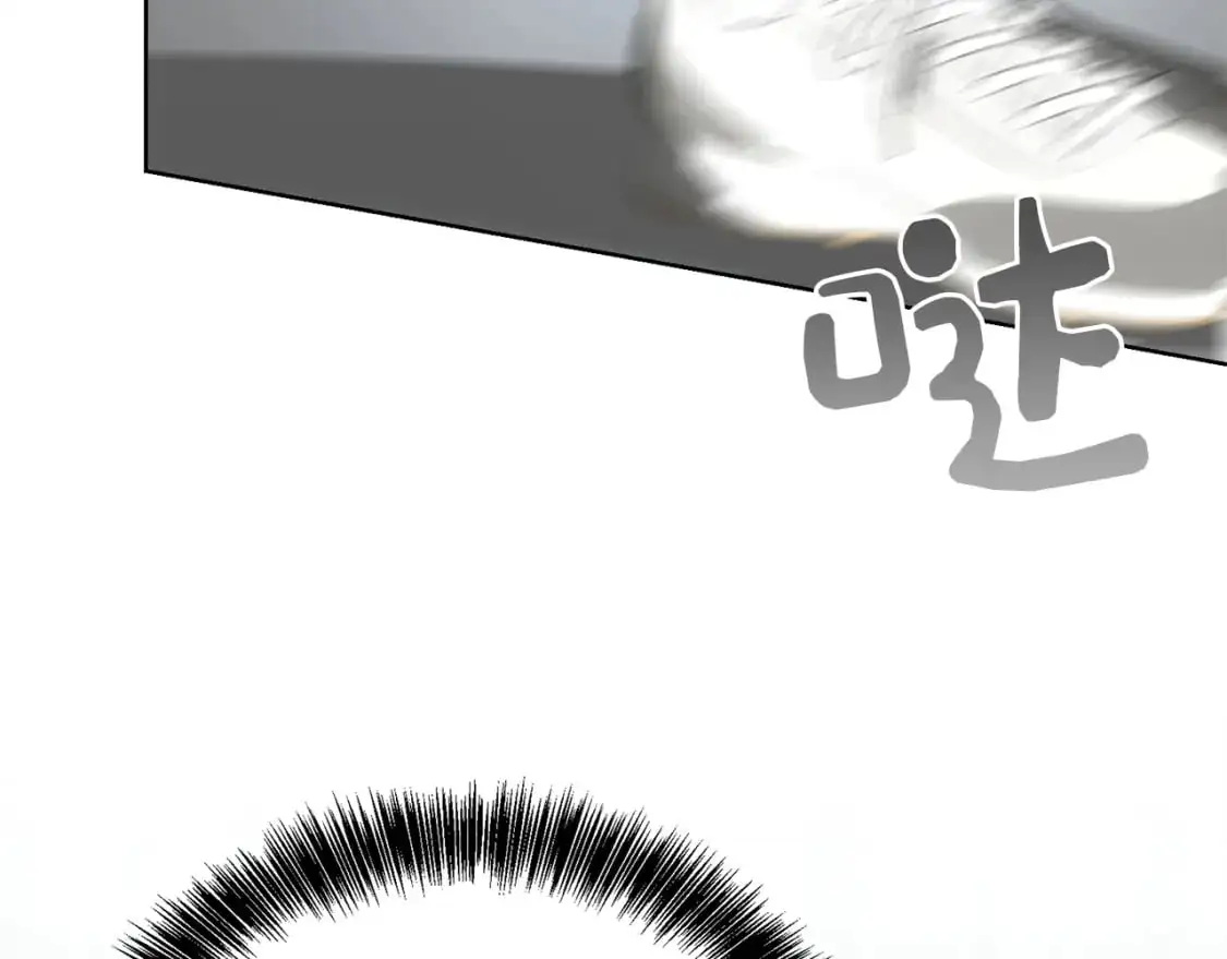 第44话 挽留 第132页