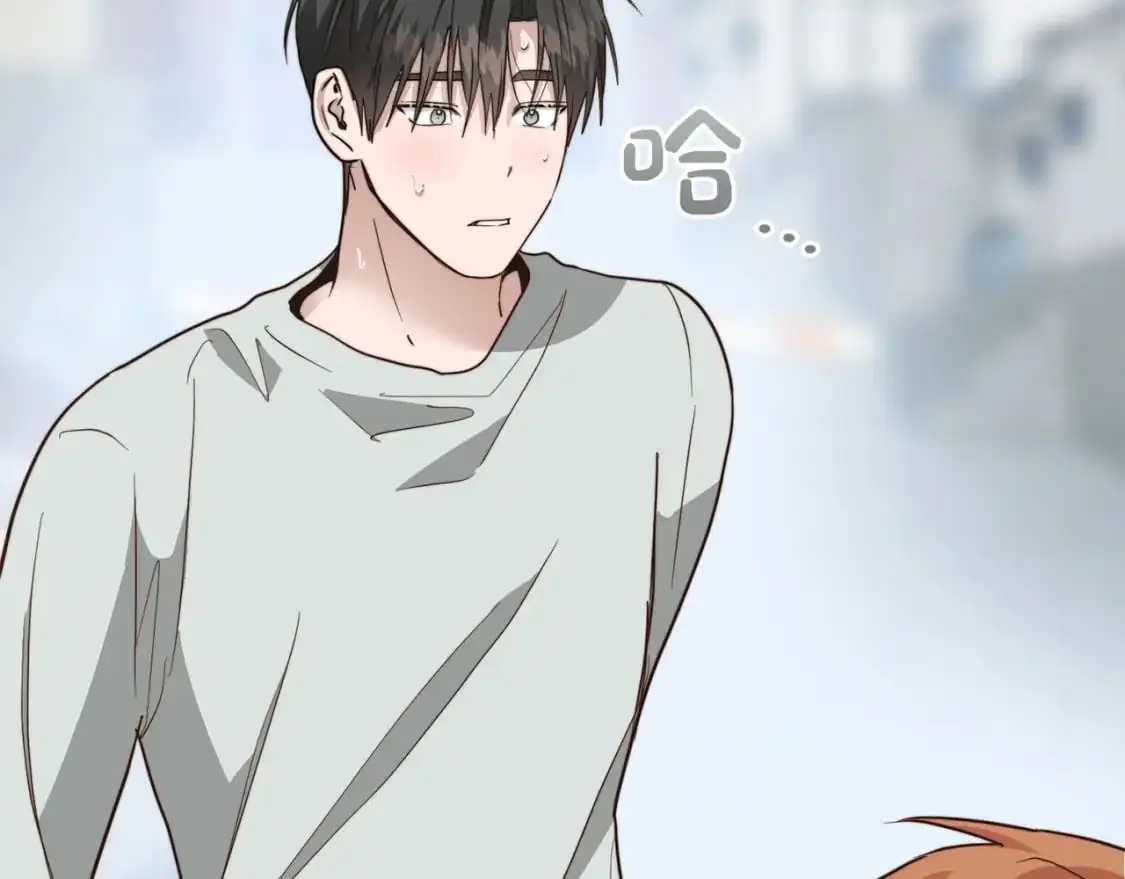 第44话 挽留 第141页