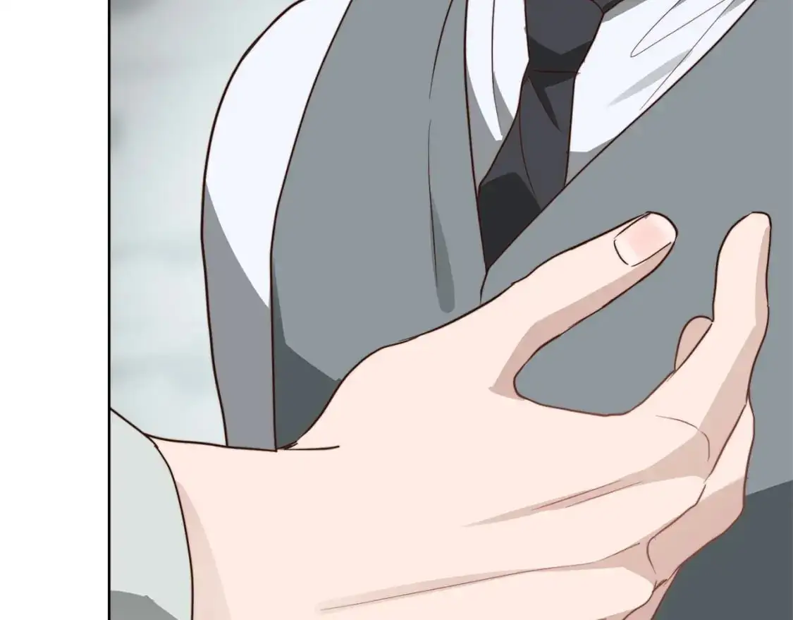 第44话 挽留 第161页
