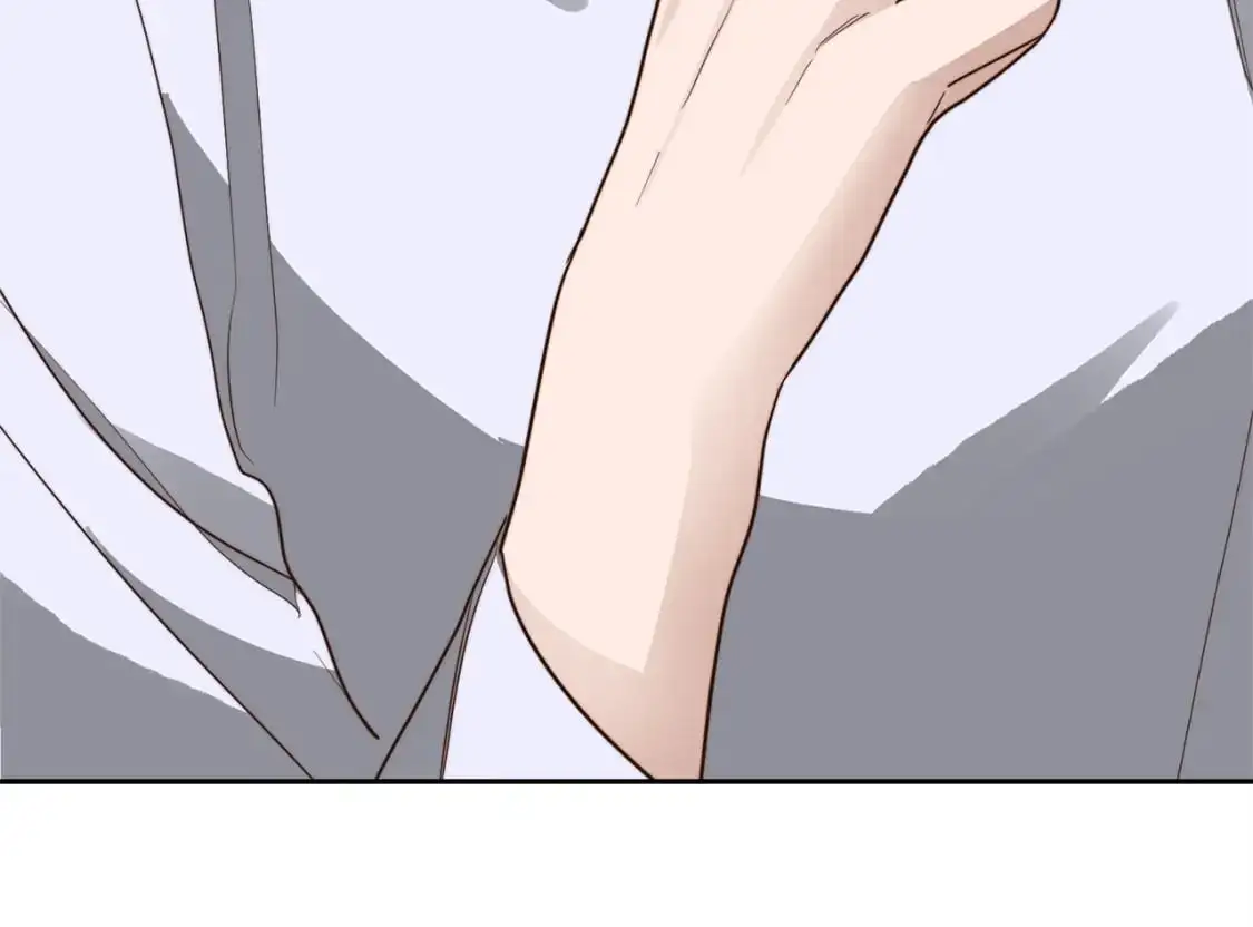 第44话 挽留 第209页