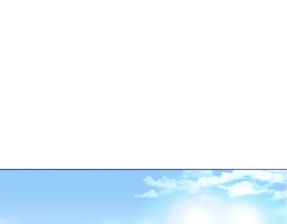 第44话 挽留 第236页