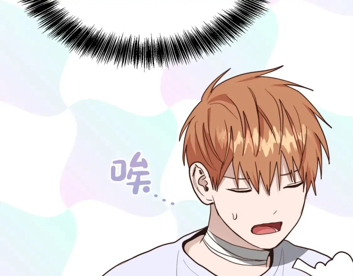 第44话 挽留 第245页