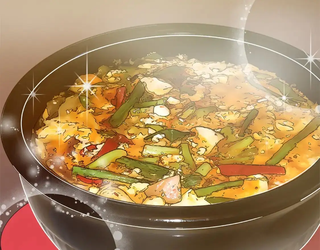 第44话 挽留 第249页