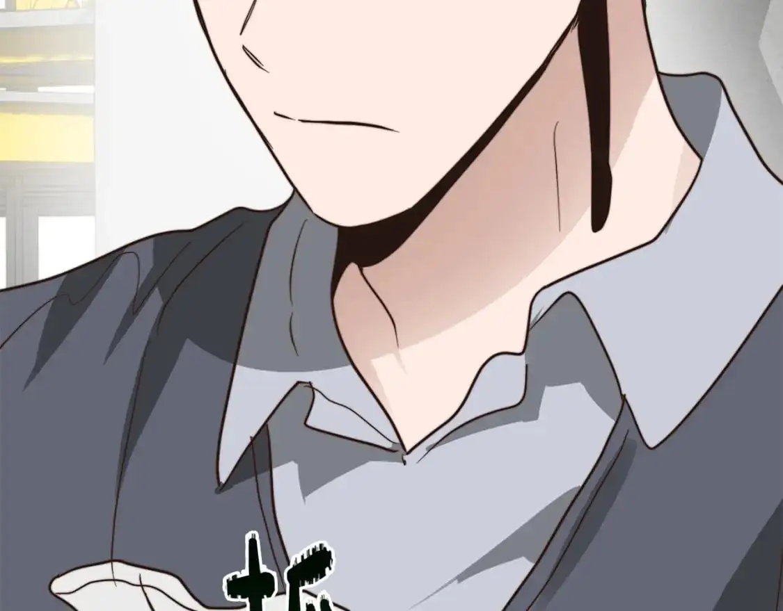第44话 挽留 第270页