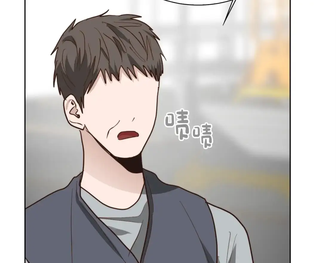 第44话 挽留 第281页