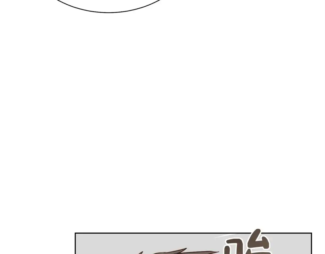 第44话 挽留 第283页
