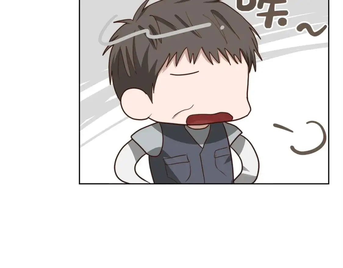第44话 挽留 第284页