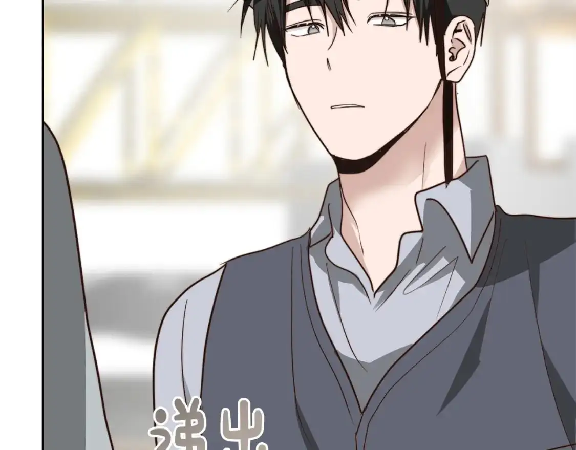 第44话 挽留 第286页
