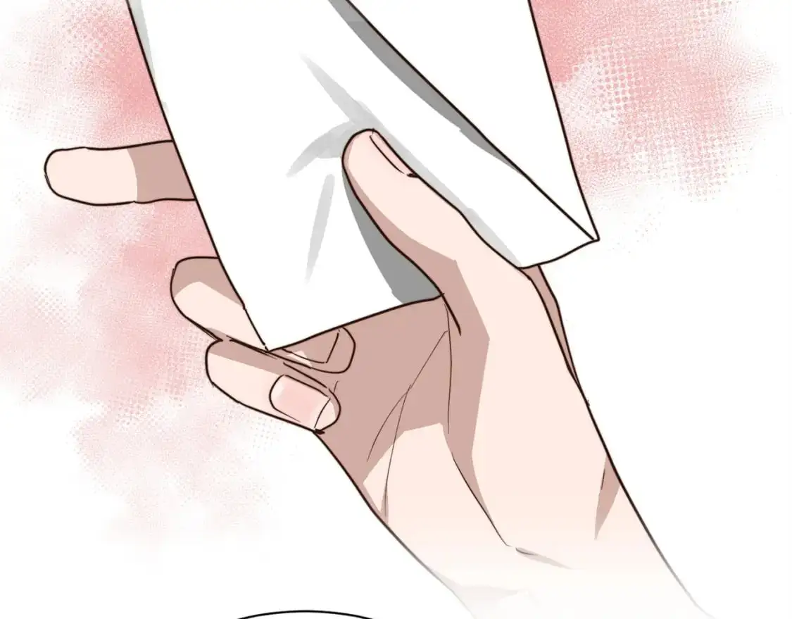 第45话 朋友 第56页
