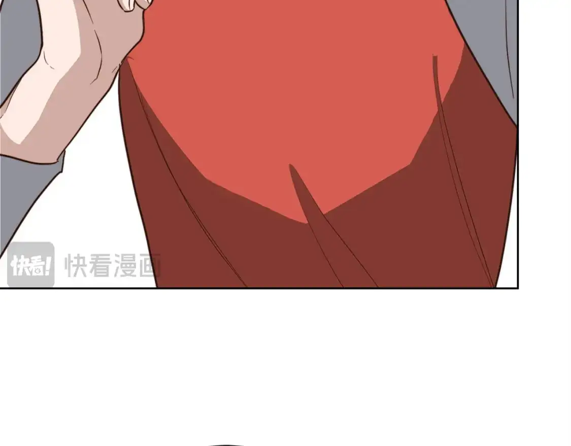 第45话 朋友 第75页