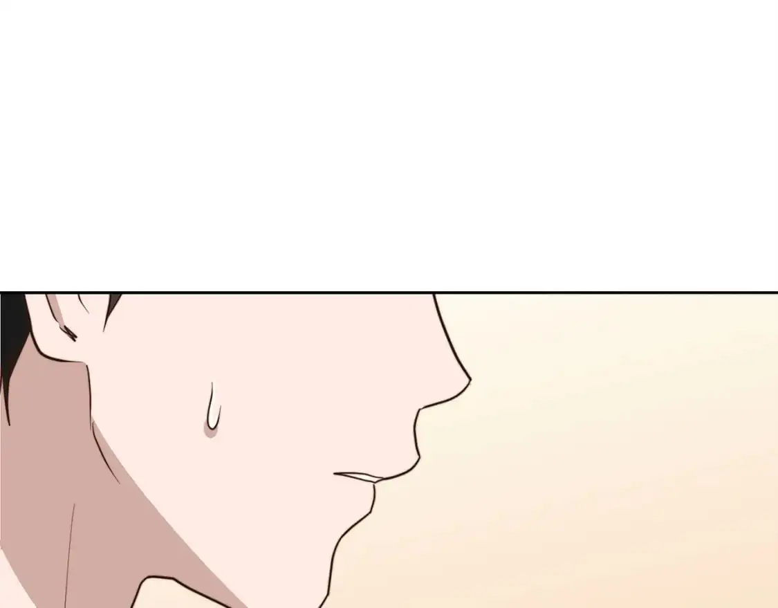 第45话 朋友 第88页