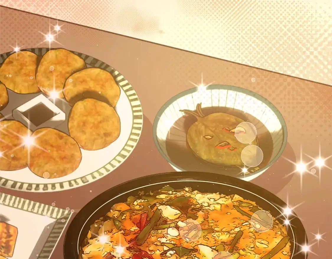 第45话 朋友 第126页