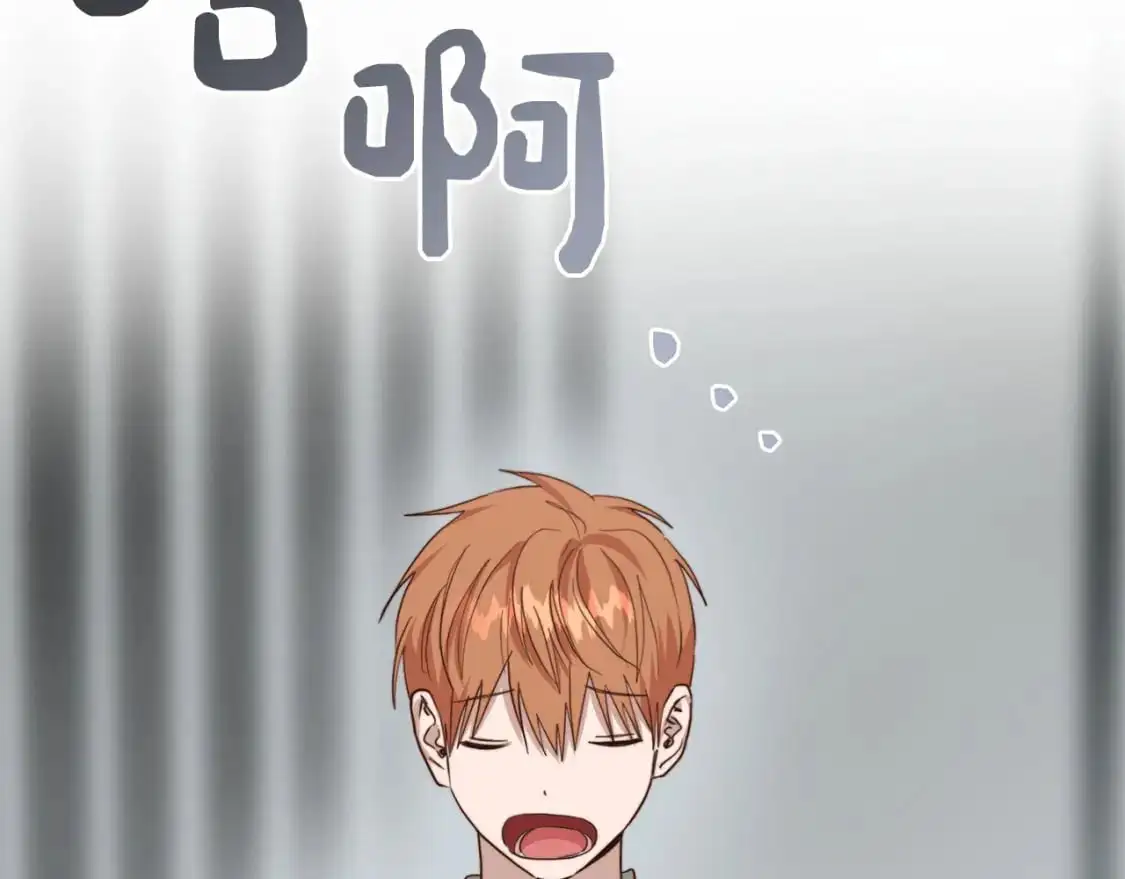 第45话 朋友 第135页