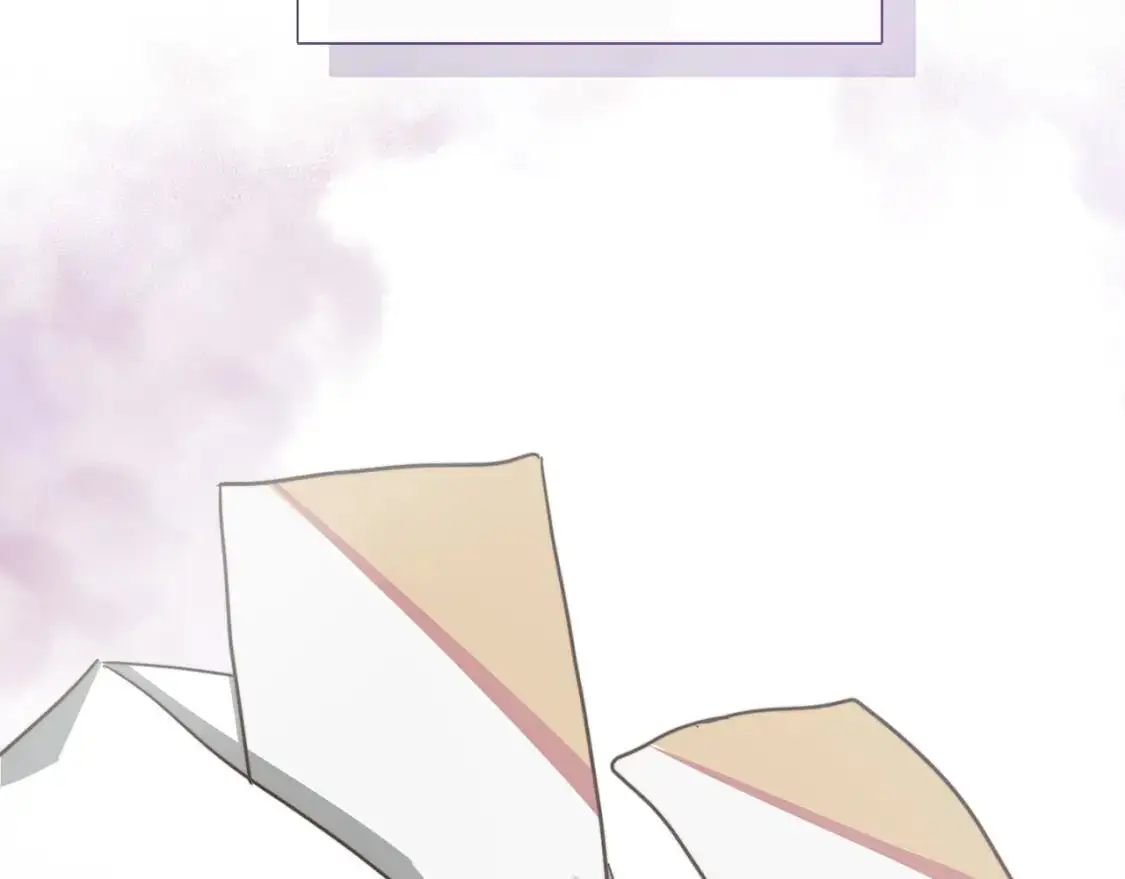 第45话 朋友 第138页