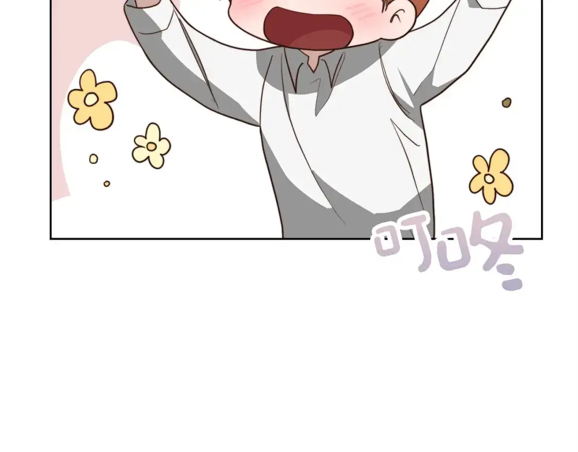 第45话 朋友 第159页