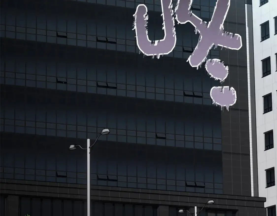 第45话 朋友 第172页