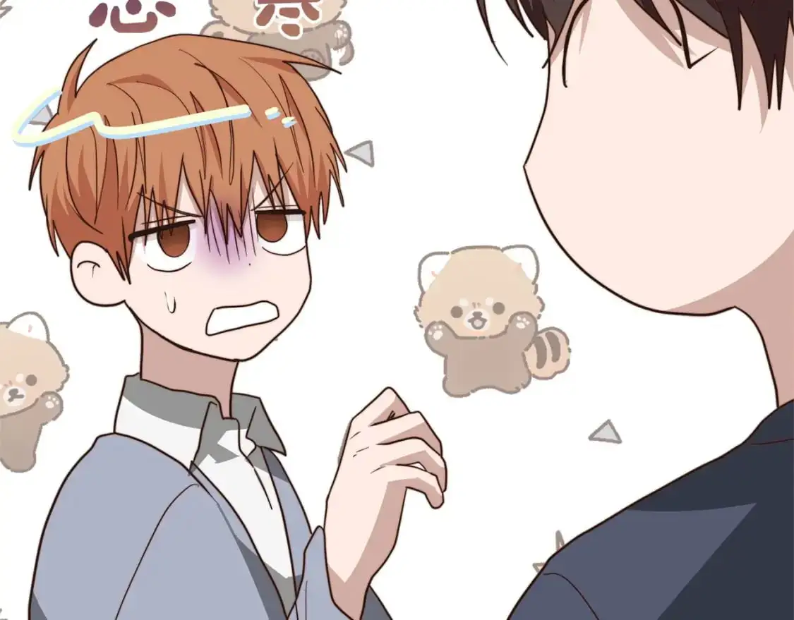 第45话 朋友 第188页