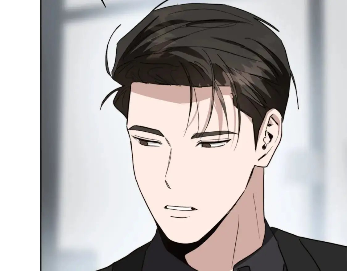 第45话 朋友 第226页